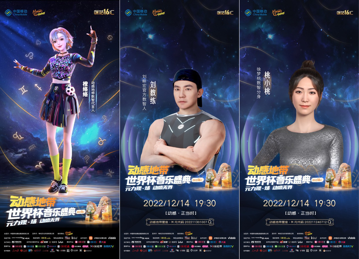 九游登录入口-关于TRON官宣与ADA携手，开启元宇宙新纪元！的信息