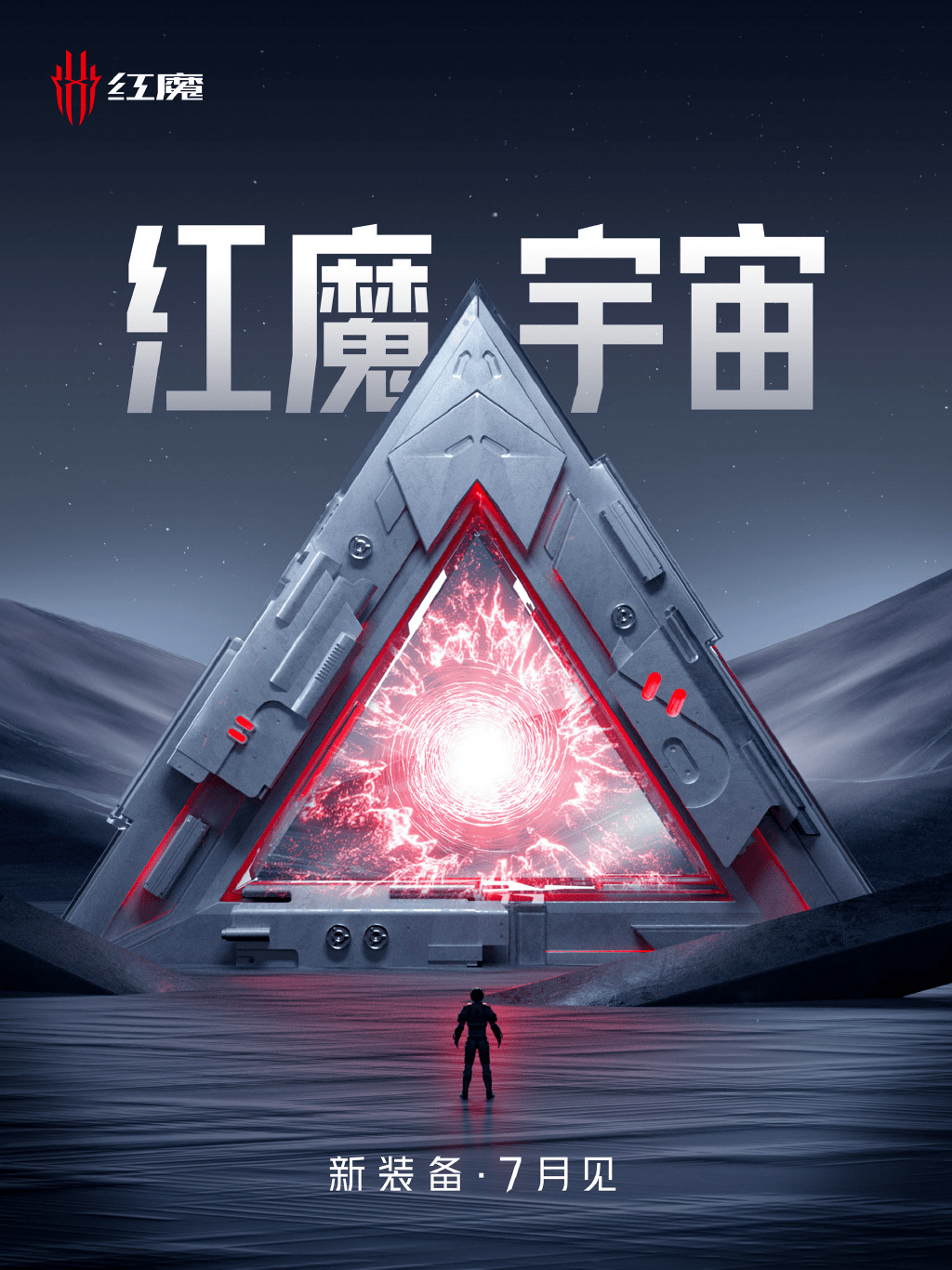 九游网页版-ADA官宣与9.22携手，开启元宇宙新纪元！