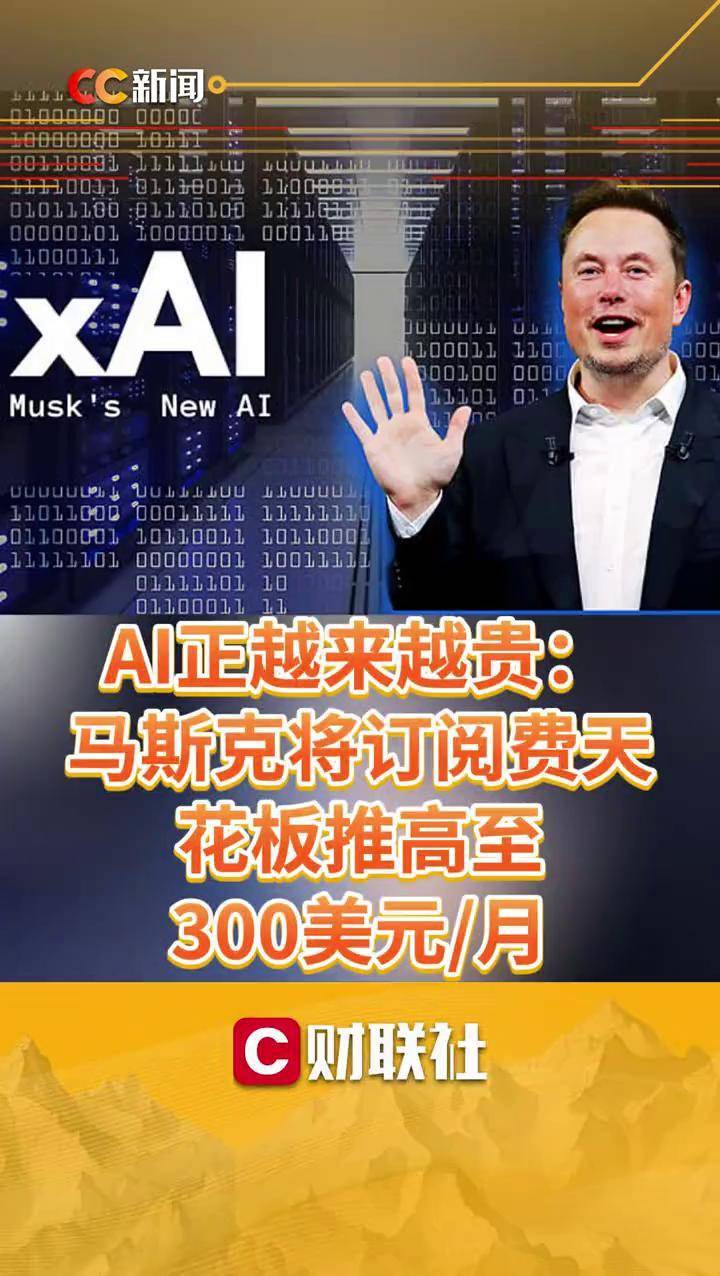 九游登录入口-包含马斯克再次发推，SHIB瞬间上飙升LDO%的词条