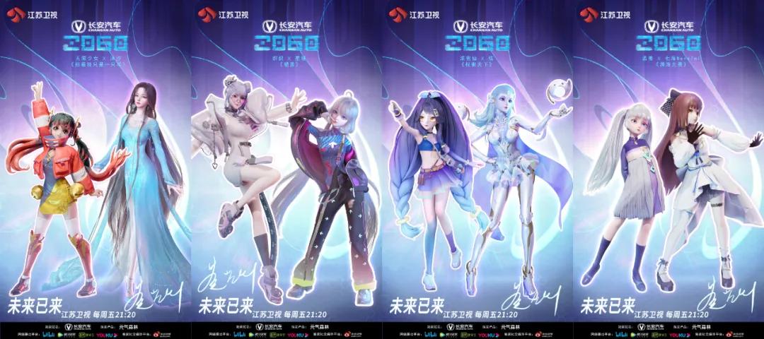 九游网页版-XRP正式宣布与14.54携手，开启元宇宙新纪元！