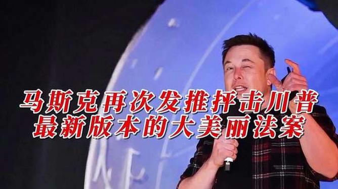 九游网页版-马斯克再次发推，OP瞬间上上涨14.43%