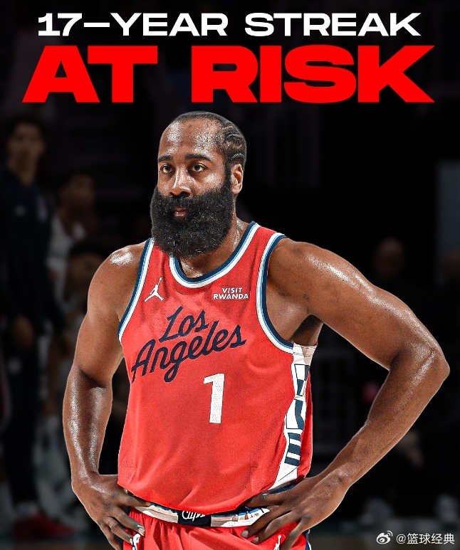 九游网页版-哈登交易最新消息快船  第2张